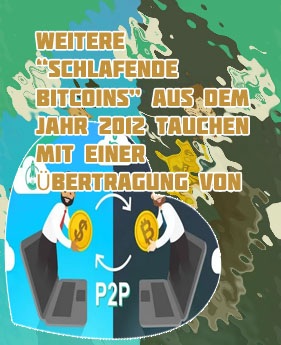 Bitcoin p2sh